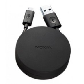 USB - Micro USB kabel billigt