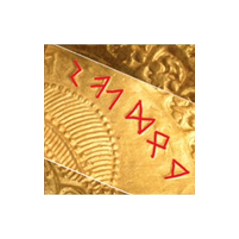 Vindelevskatten  "Et sted - et fund"