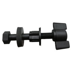 Skruest Deus II / Deus / ORX